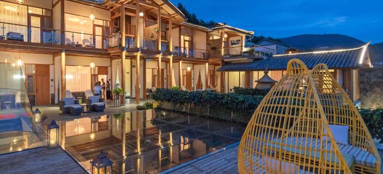 悦兮君苑温泉客栈图片