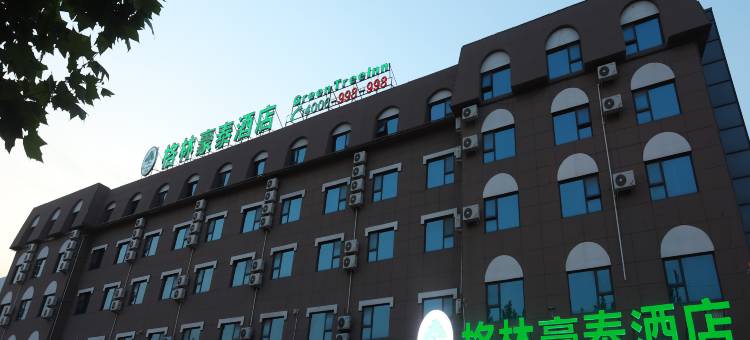 格林豪泰(商丘师范学院文化西路店)图片