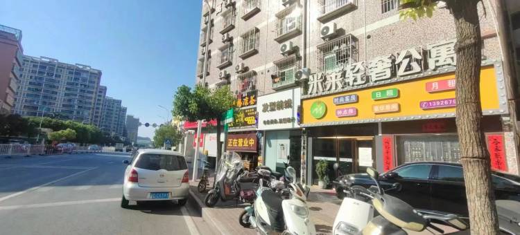 米莱轻奢公寓(汕头高铁站陈厝合店)图片