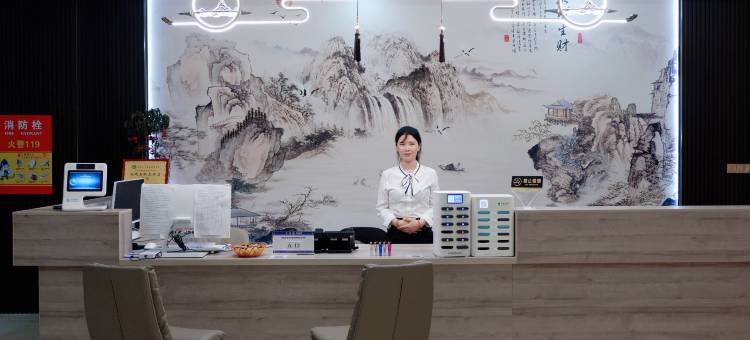旺豪酒店(南陵县皖南商城店)图片