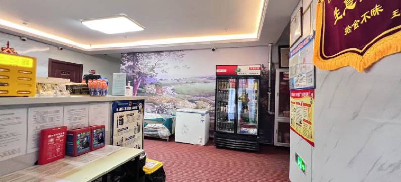 优客快捷宾馆(天津军粮城店)图片