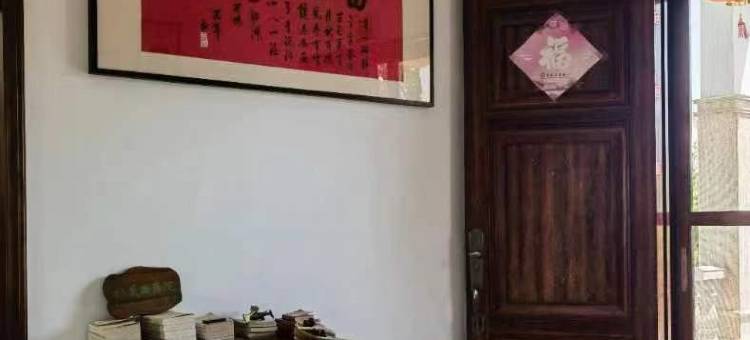 新昌书雅民宿图片