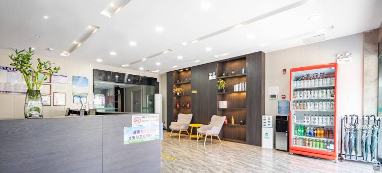 君莱酒店(徐州苏宁广场火车站地铁站店)图片