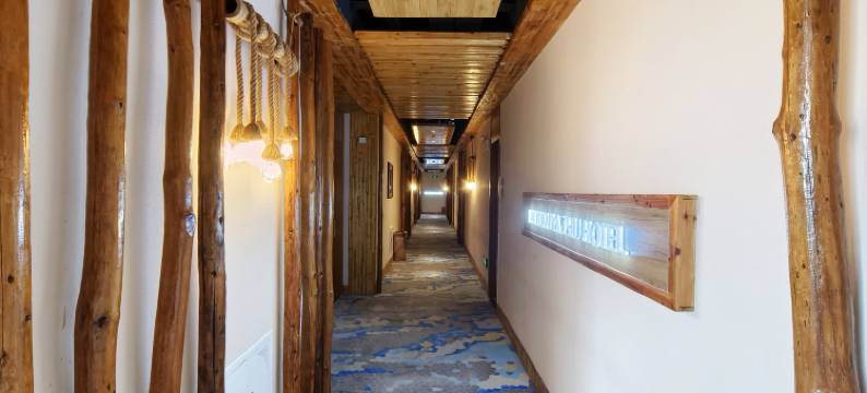 仁寿云朵假日酒店图片