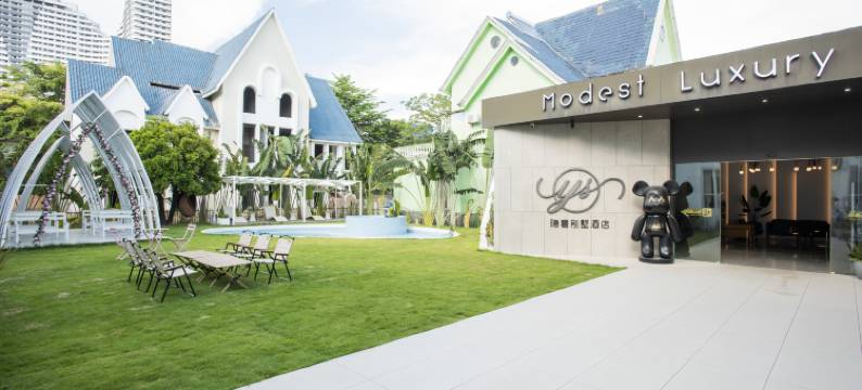 北海隐奢别墅图片