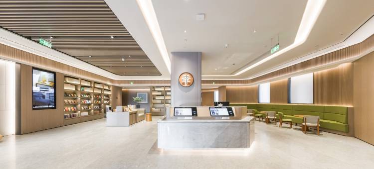 全季酒店(南通开发区星湖101店)图片