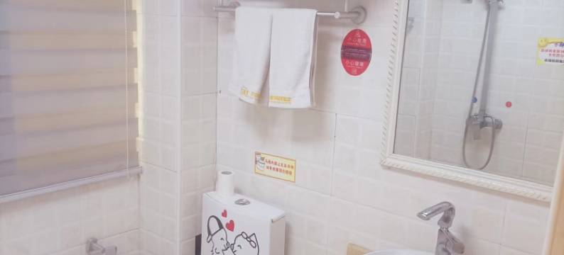 郸城好宜家酒店(才源中学店)图片