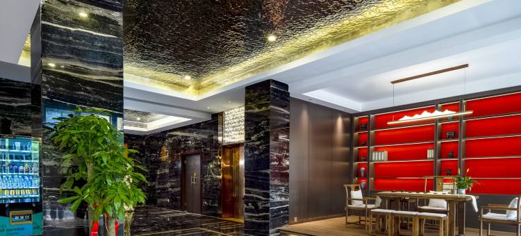 八喜连锁酒店(娄底市人民政府吾悦广场店)图片