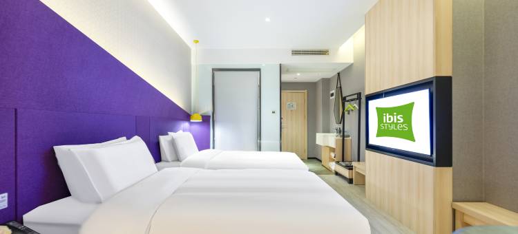 宜必思尚品酒店(西安五路口地铁站店)图片