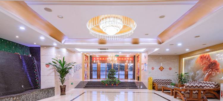 华美商务酒店(柳州高铁站店)图片