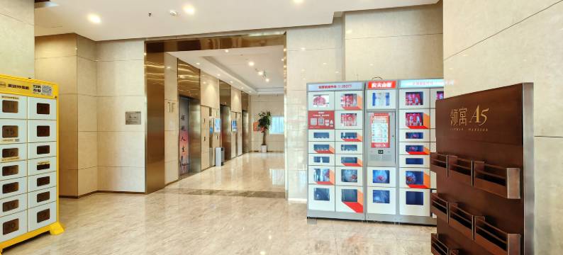 南京扬子江金茂悦壹家湾公寓图片