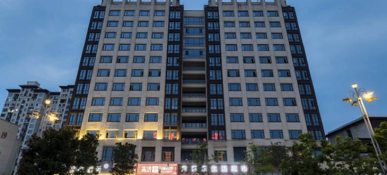 汉庭酒店(雅安站人民医院店)图片