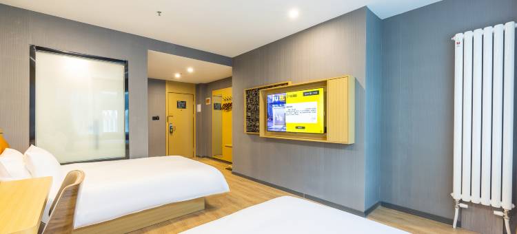 IU酒店(西宁火车站高铁站店)图片