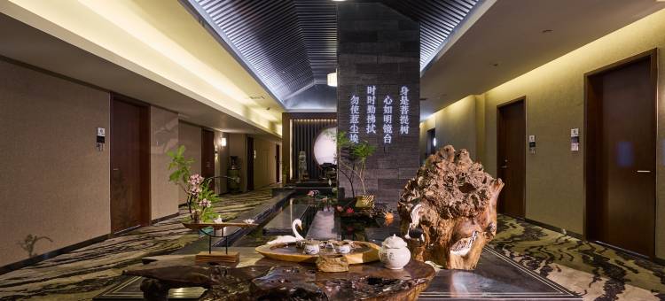 花筑·子莫酒店(兰州广电中心店)图片
