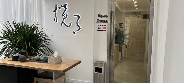 LanYue·揽月民宿(布达拉宫店)图片