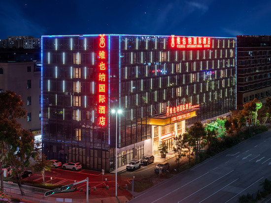 维也纳国际酒店(深圳国际会展中心南门店)