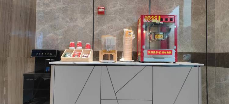 鸿星天际酒店(娄底体育中心店)图片