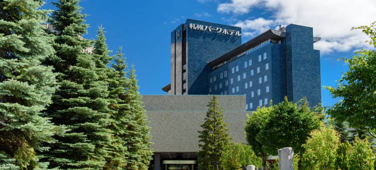 札幌公园饭店(Sapporo Park Hotel)图片