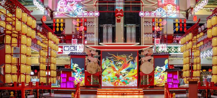 都市花园酒店(西安钟鼓楼回民街店)图片