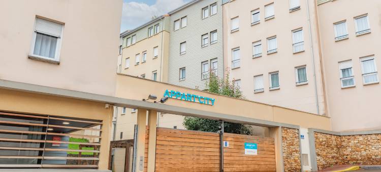 利摩日经典城市公寓酒店(Appart'City Classic Limoges)图片