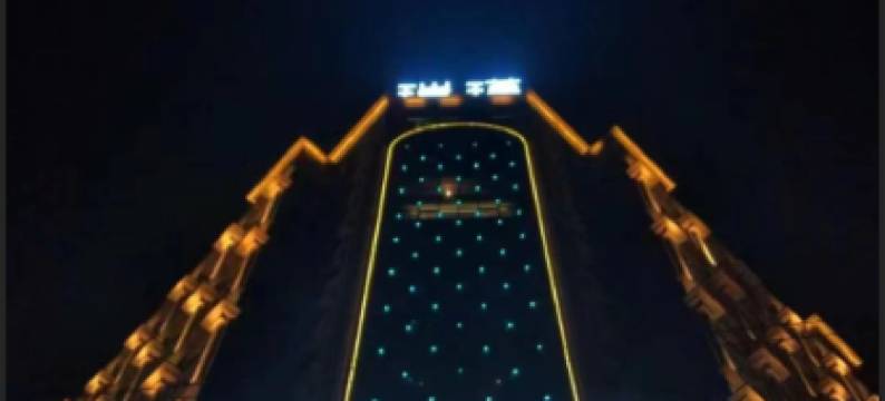 瑞瑾酒店图片