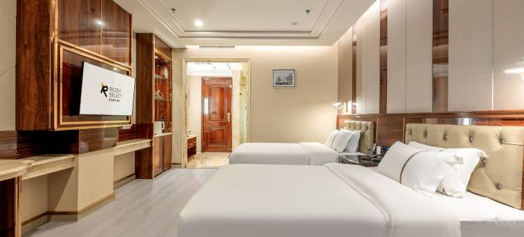 伊宁上海城六星街丽呈睿轩酒店图片