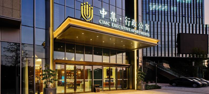 深圳光明中集行政酒店图片