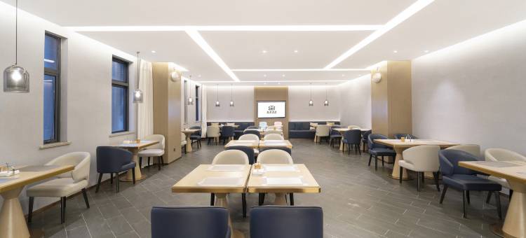 喆遇酒店(湖州南太湖科创中心店)图片