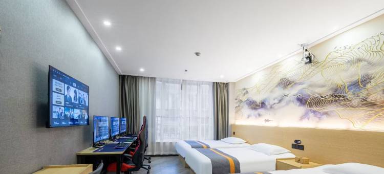 龙港锦轩电竞酒店图片