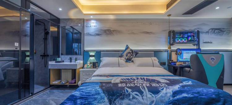 鲸战电竞酒店(余姚政府店)图片