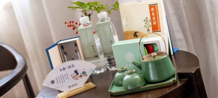 苏州园区星海书香世家酒店(金鸡湖店)图片