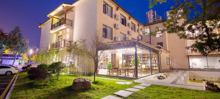 天崇云海度假酒店(武陵源国家森林公园店)图片