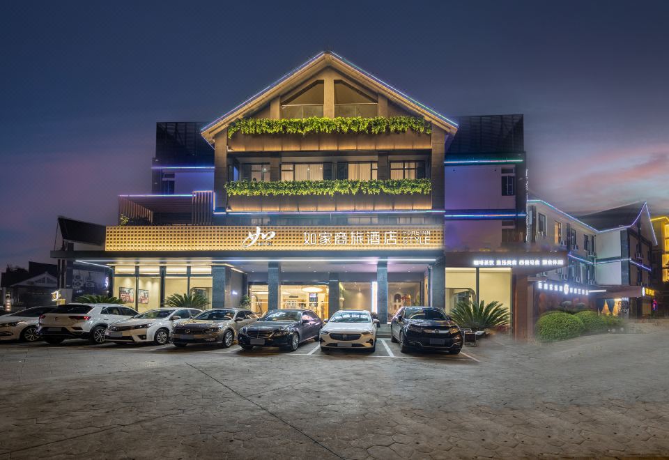 酒店外观