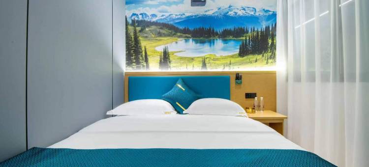 西安悦季智慧酒店(永兴坊长乐门地铁站店)图片