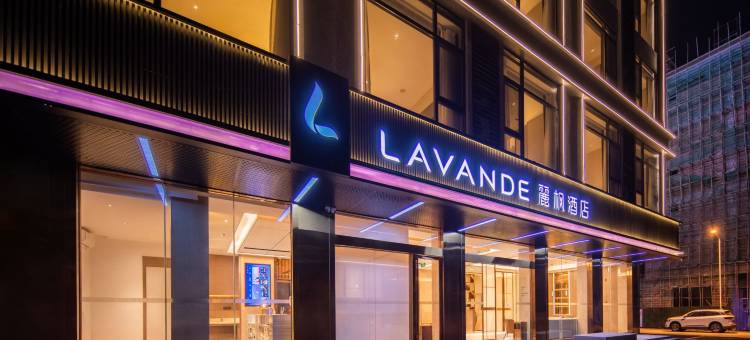 麗枫酒店(万宁高铁站店)图片