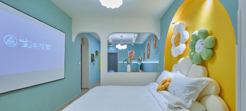 艾沐空间轻奢酒店(燕郊高铁站店)图片