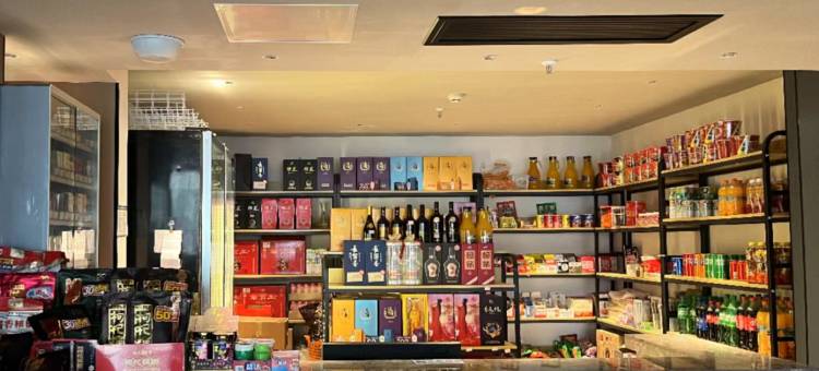 尚客优悦酒店(永新县工业园区店)图片