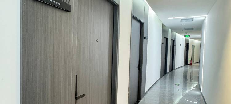 芜湖佐熊电竞酒店(伟星银湖星悦广场店)图片