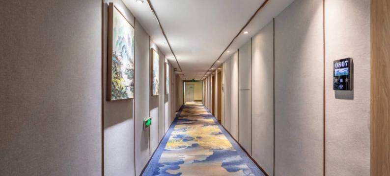 汇丰酒店(林州红旗渠大道店)图片
