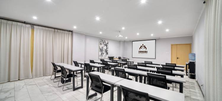 BELLA HOTEL 百丽酒店(东营广饶县政府国际会展中心店)图片