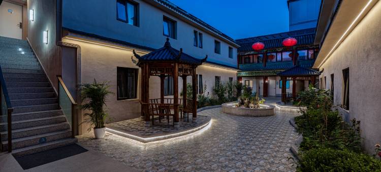 你好酒店(北京天安门广场大栅栏酒店)图片