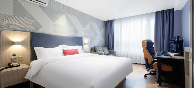 网鱼电竞酒店(江阴体育中心香山路店)图片