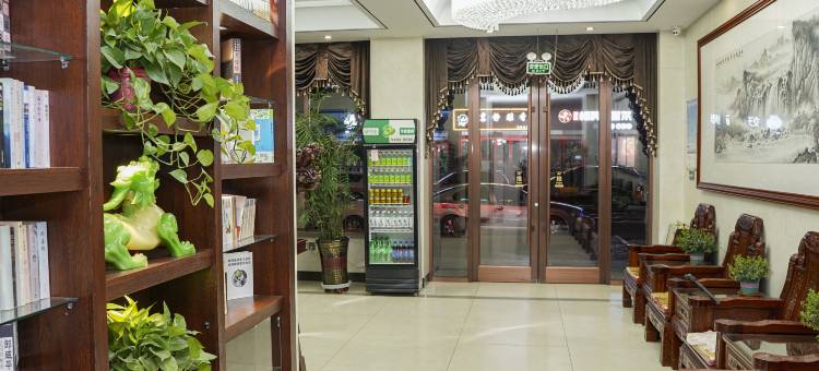 陇西天悦主题酒店图片