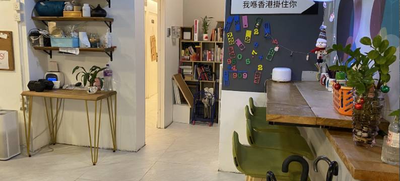 心安安- 超省省图片