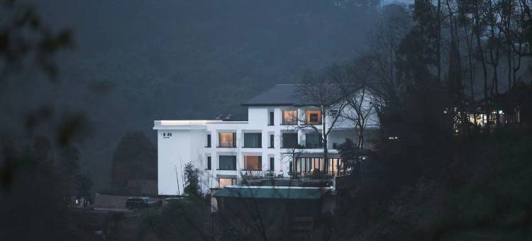 携程度假农庄(峨眉山一溪清音联营店)图片