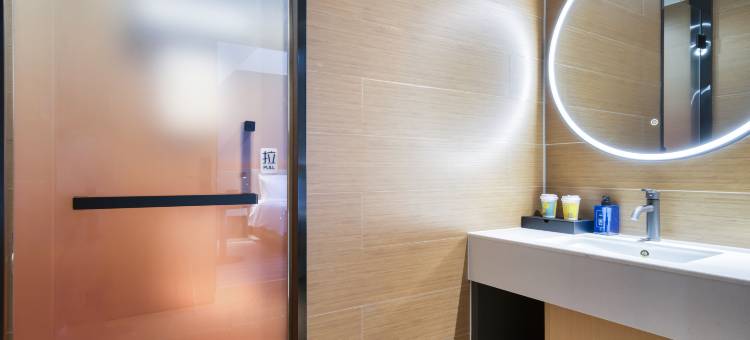 你好酒店(淄博火车站吾悦广场店)图片