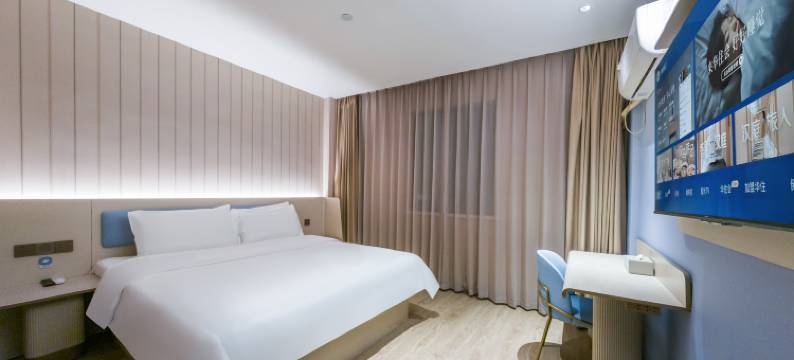 汉庭酒店(上海崇明八一路店)图片