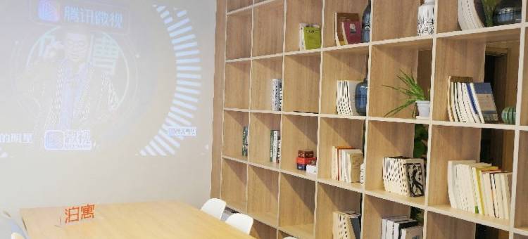 泊寓(深圳龙岗水径店)图片