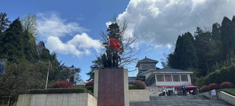 艺龙瑞云井冈山大酒店(游客服务中心店)图片