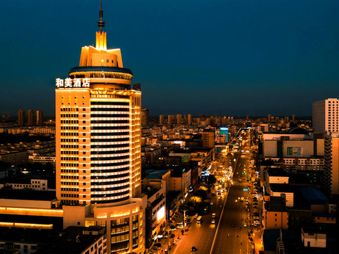 齐齐哈尔和美国际酒店